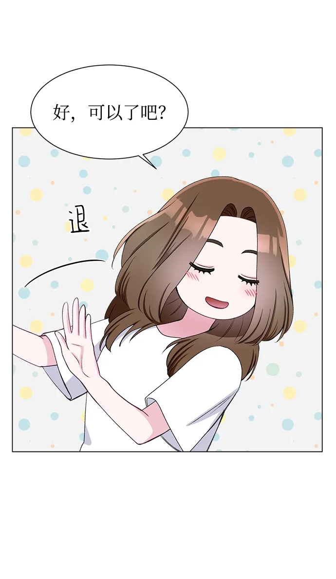 第56话 第49页