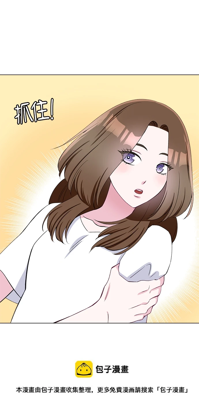 第56话 第50页
