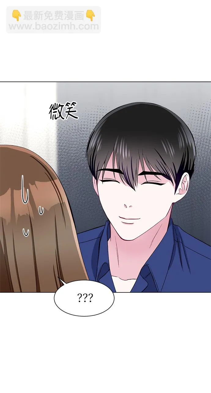 第56话 第51页