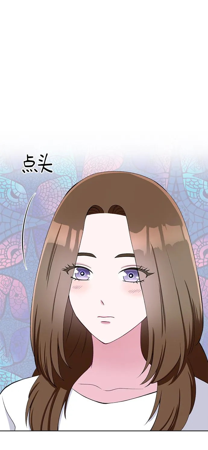 第56话 第54页