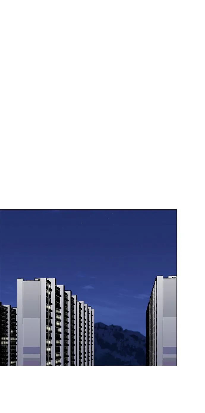 第56话 第55页