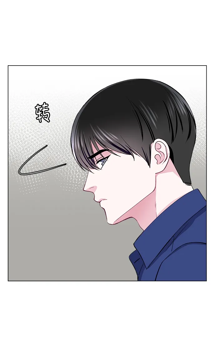 第55话 第8页