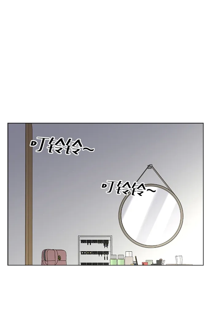 第55话 第32页