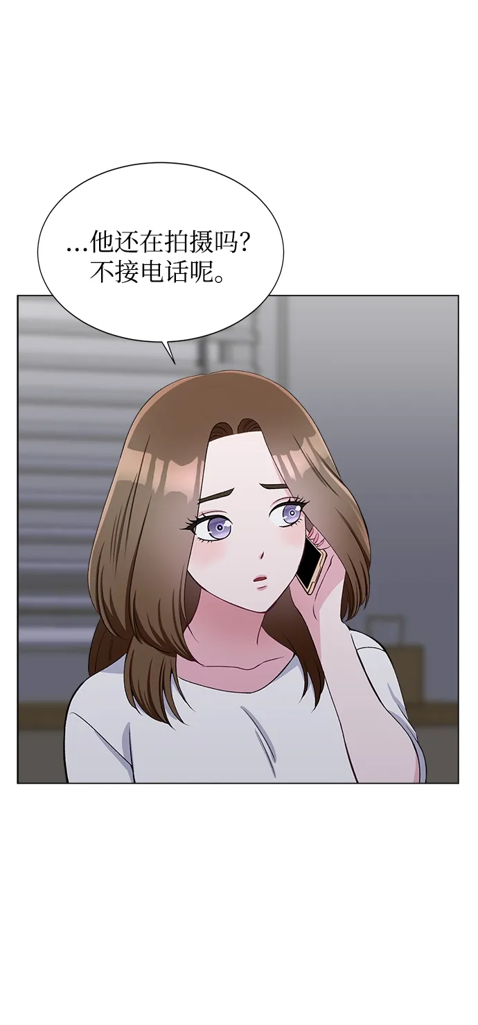 第55话 第33页