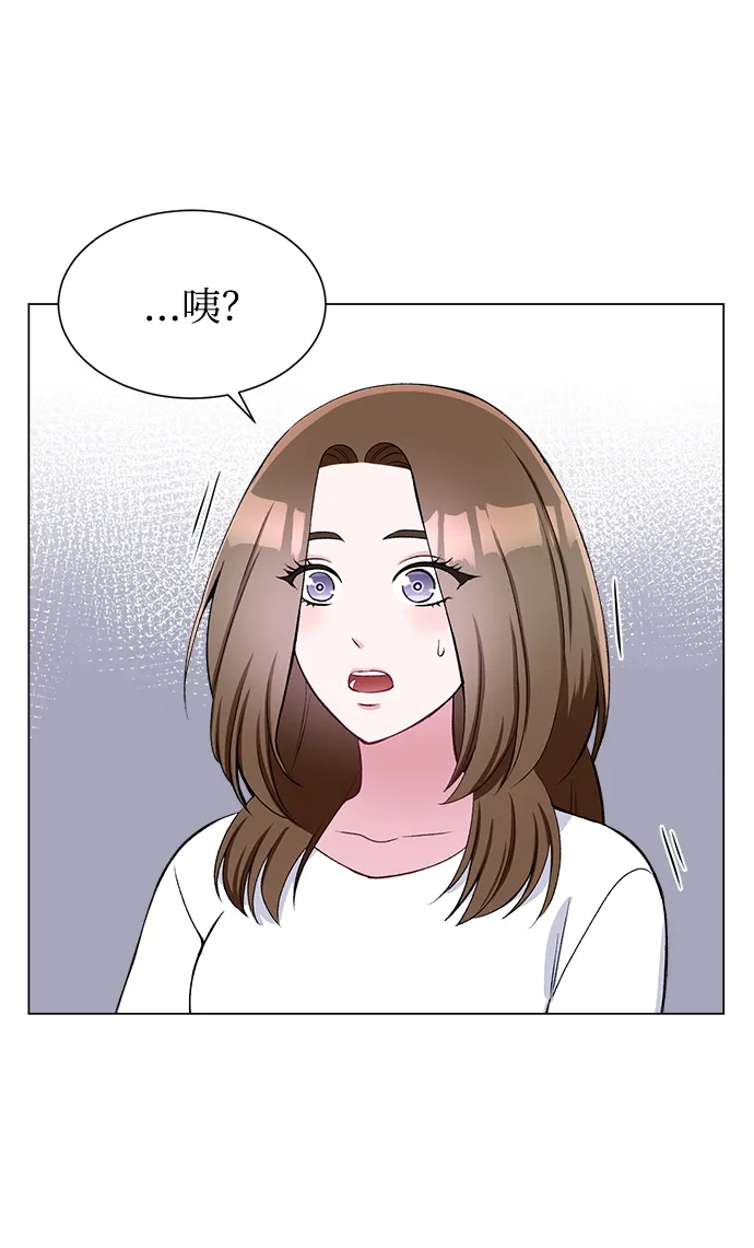第55话 第43页