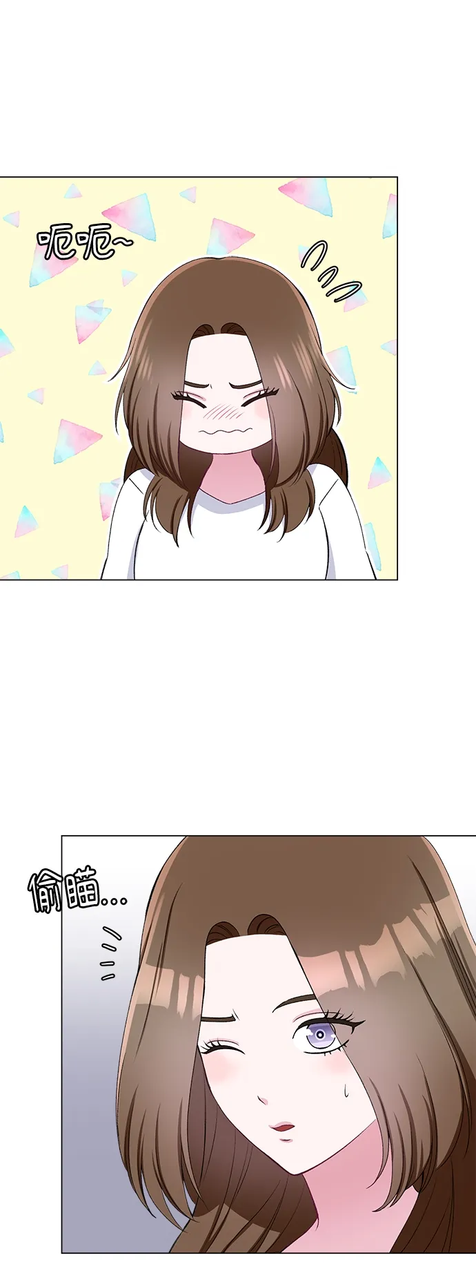 第55话 第55页