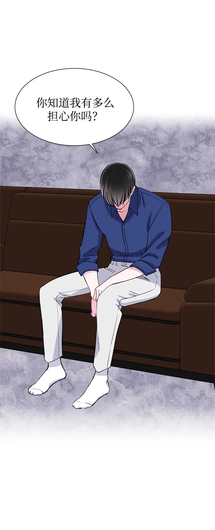 第55话 第60页