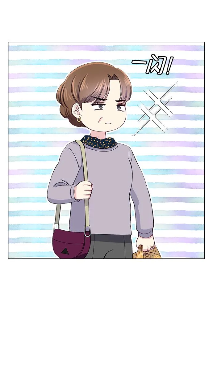 第54话 第12页