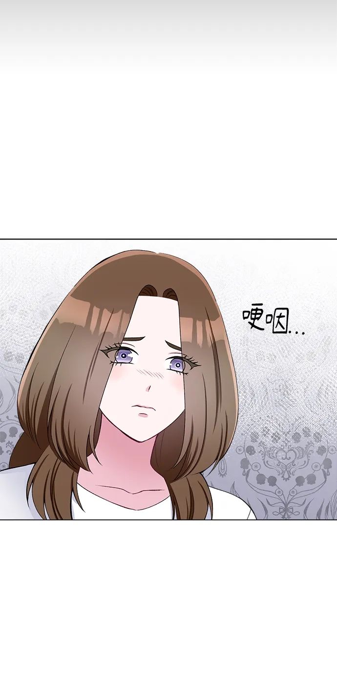 第54话 第45页