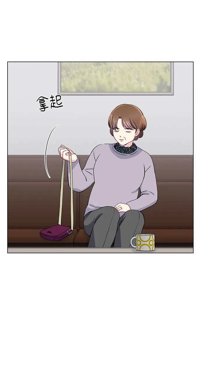 第54话 第52页