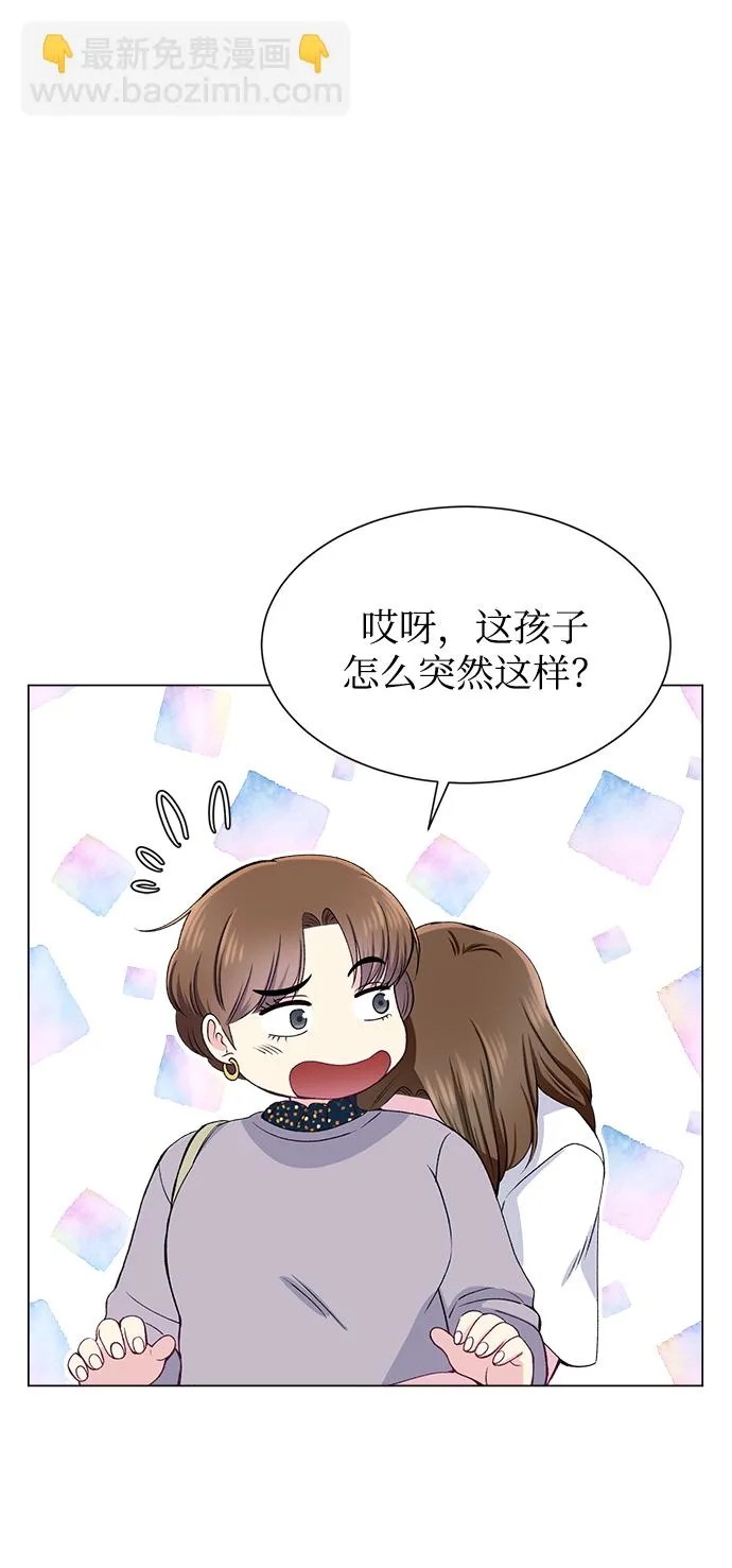 第54话 第60页