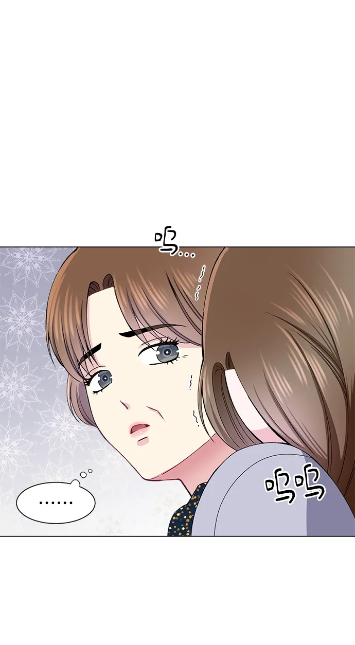 第54话 第62页