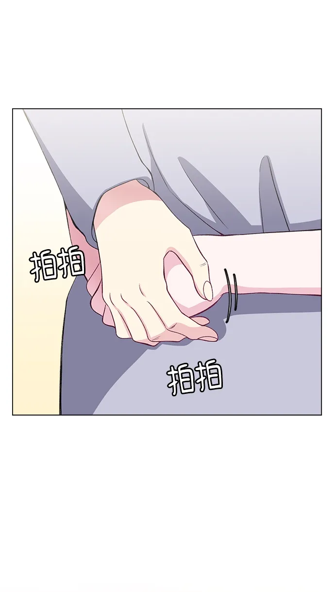 第54话 第63页