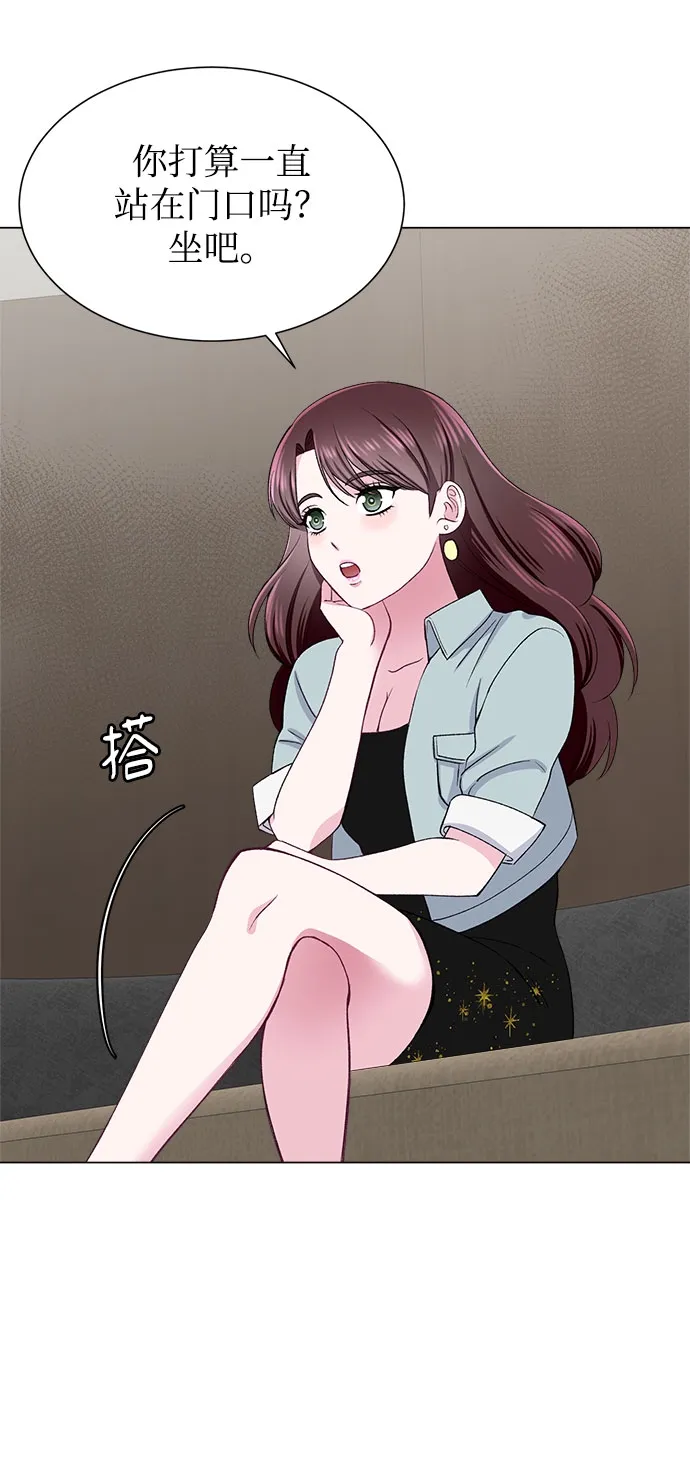 第53话 第15页