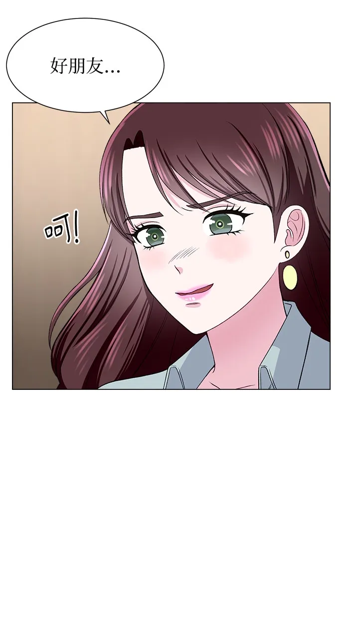 第53话 第29页
