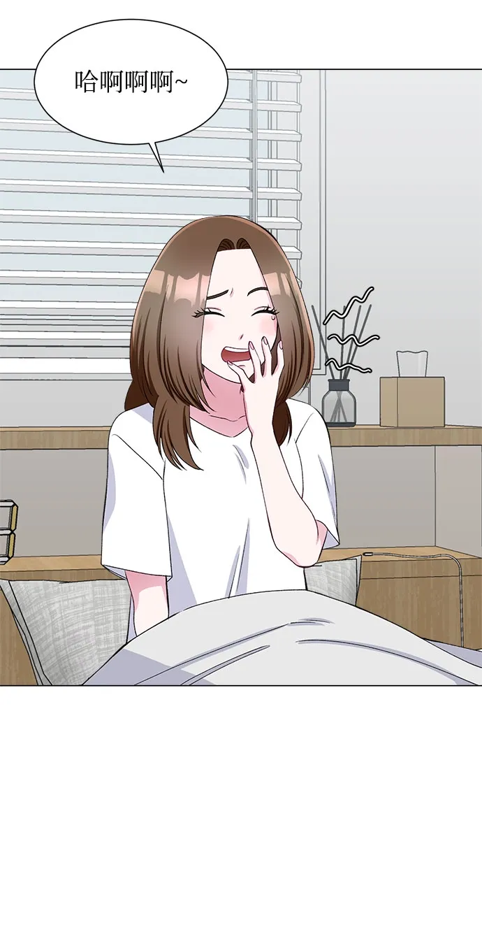 第53话 第58页