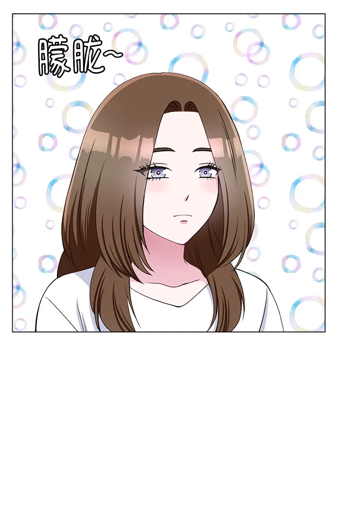 第53话 第59页