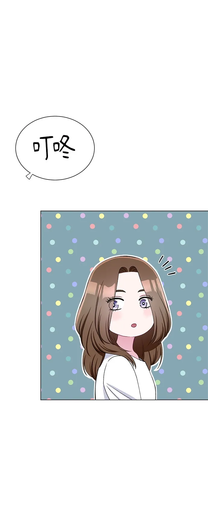 第53话 第62页