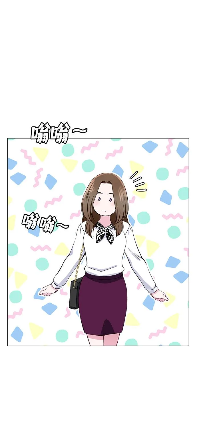 第52话 第28页
