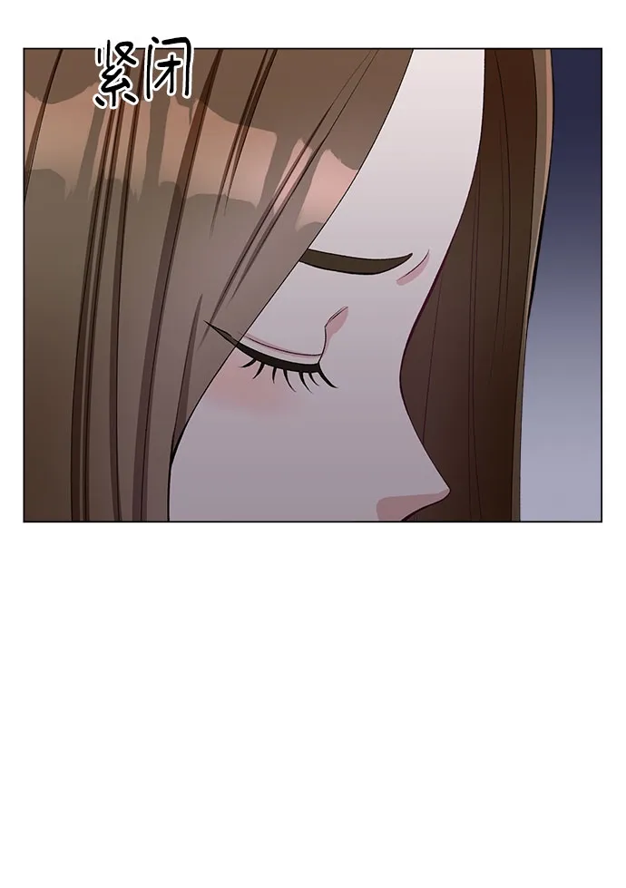 第52话 第42页