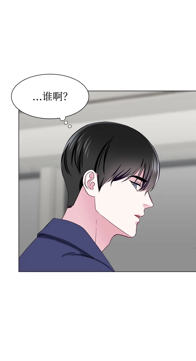 第52话 第59页