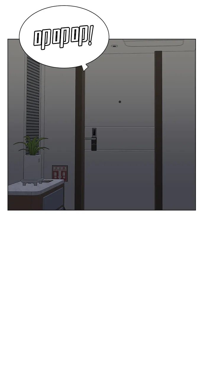 第52话 第60页