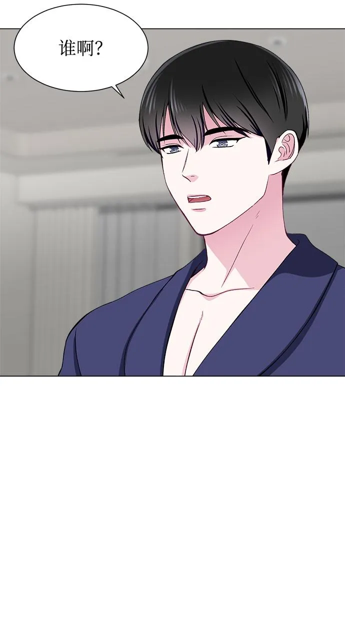 第52话 第62页