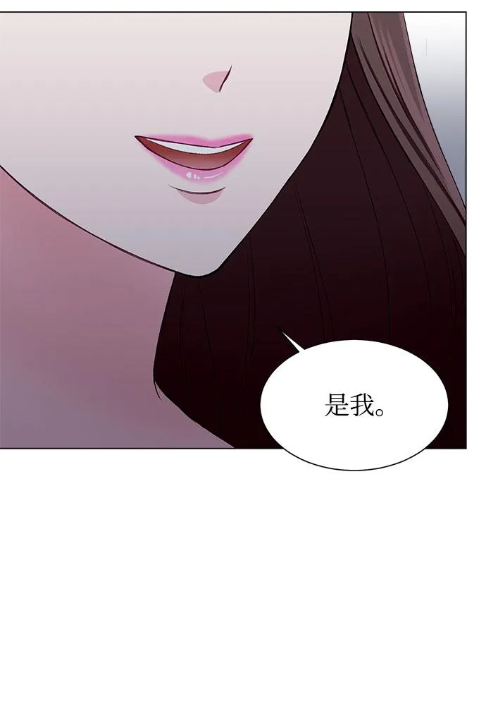 第52话 第63页