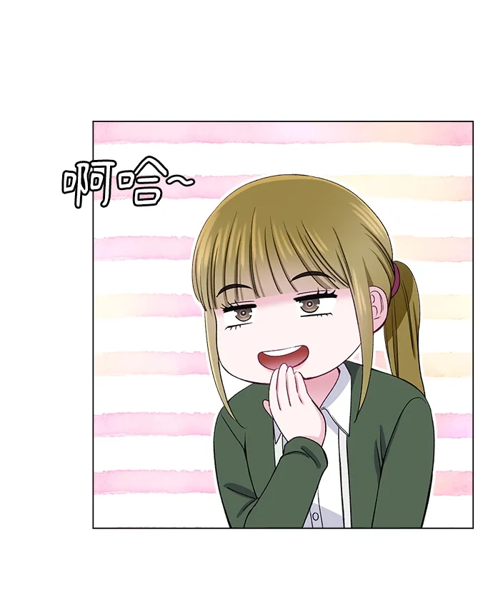 第51话 第42页
