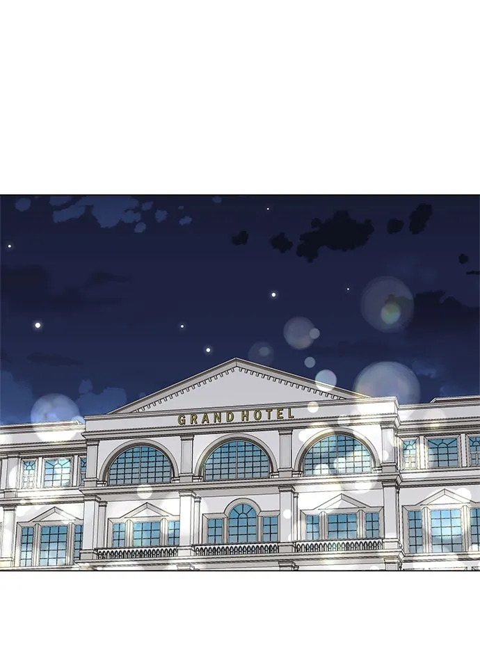 第50话 第2页