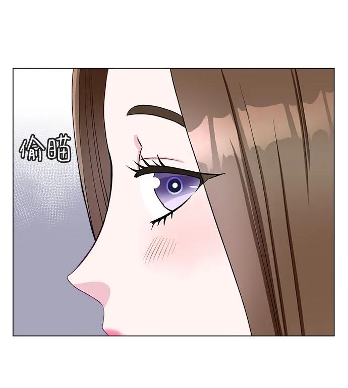 第50话 第4页