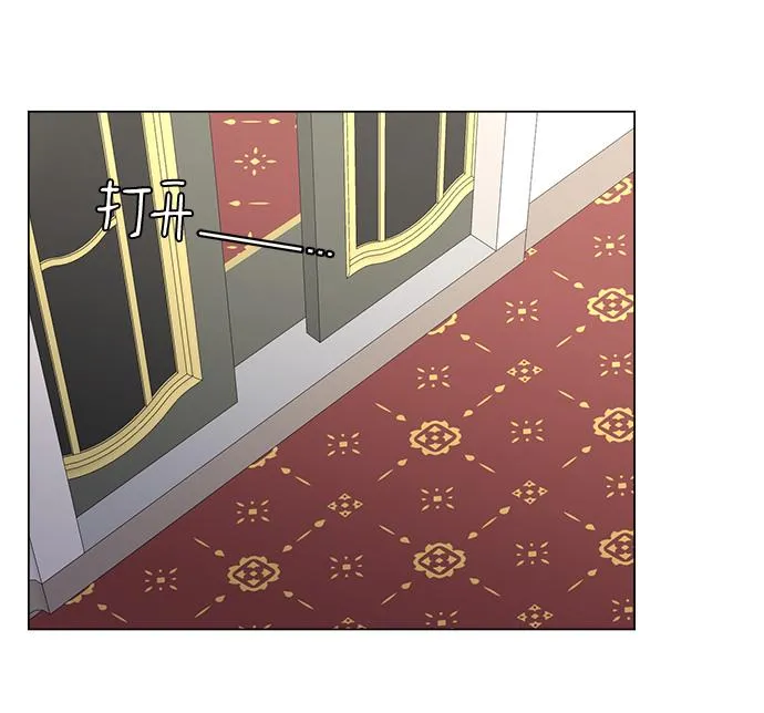 第50话 第10页