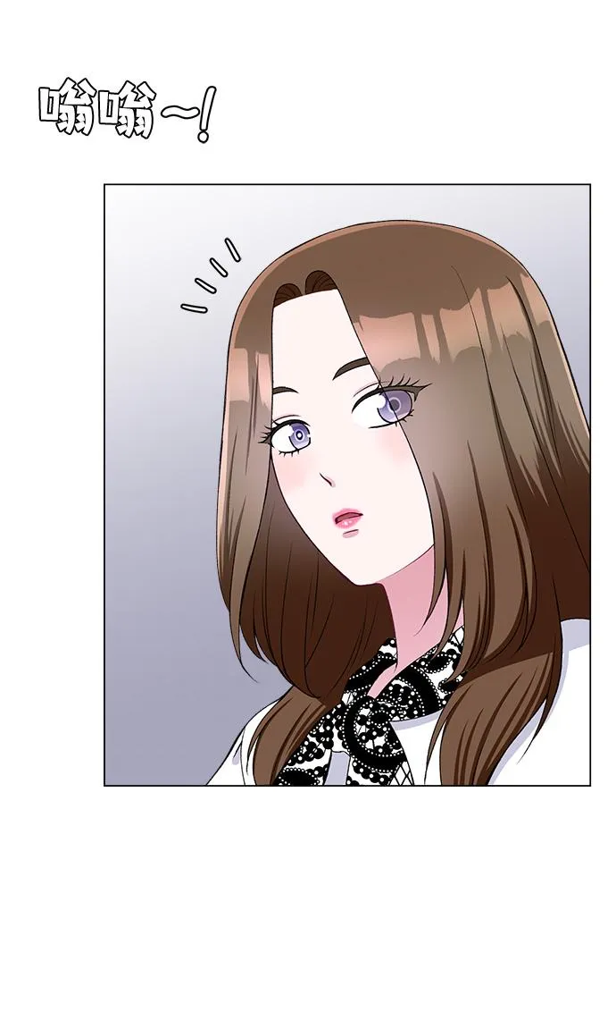 第50话 第53页