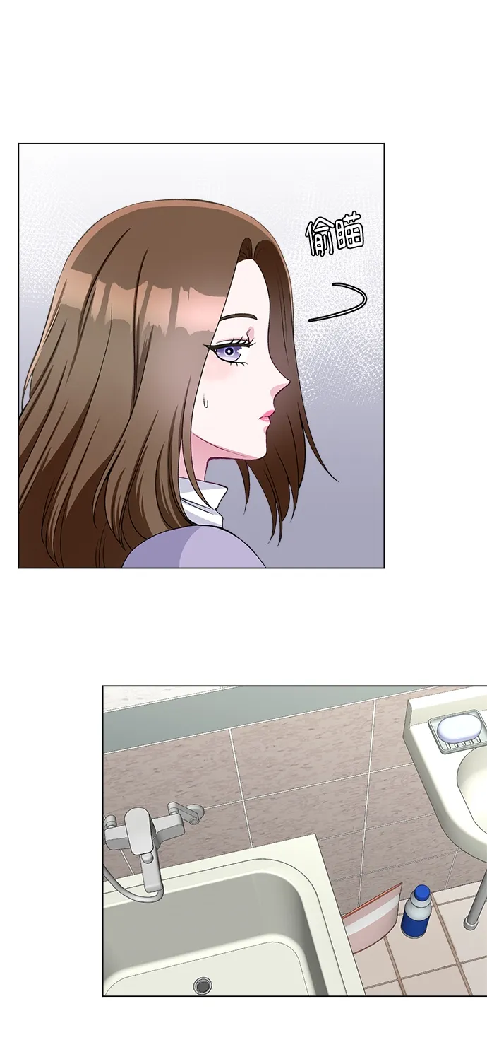 第48话 第8页