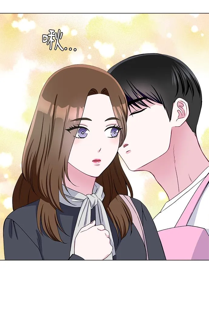 第48话 第27页
