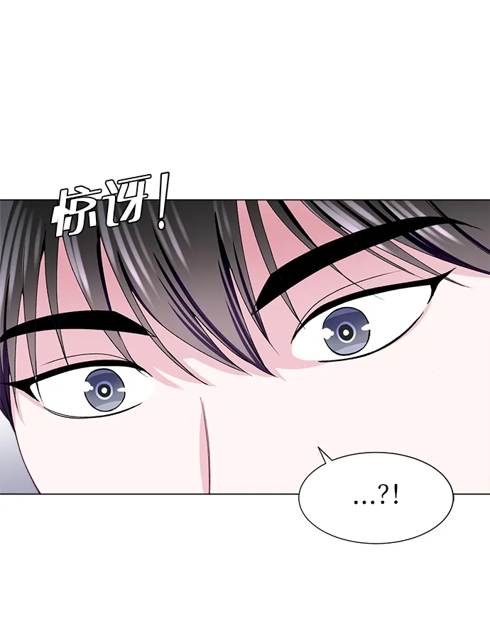 第49话 第27页