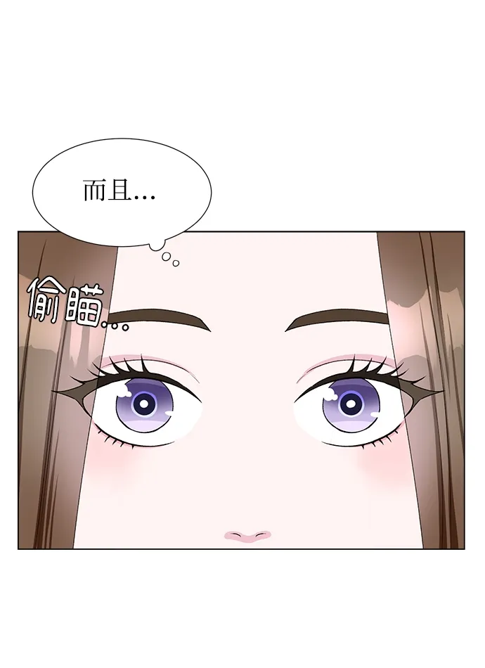 第49话 第34页