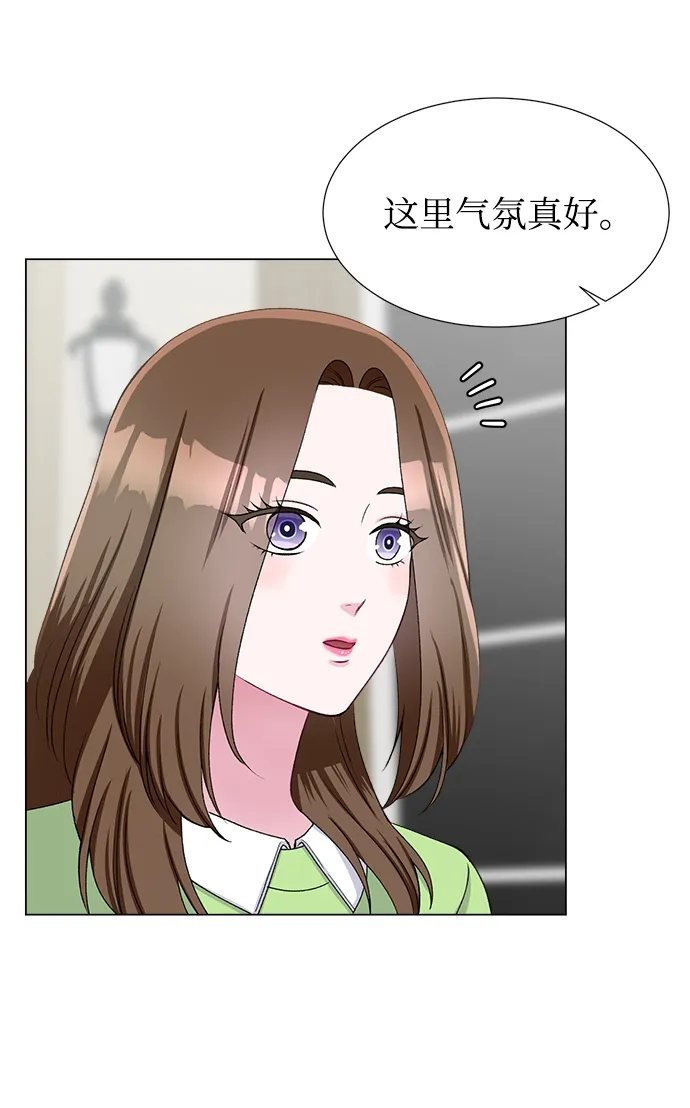 第49话 第37页