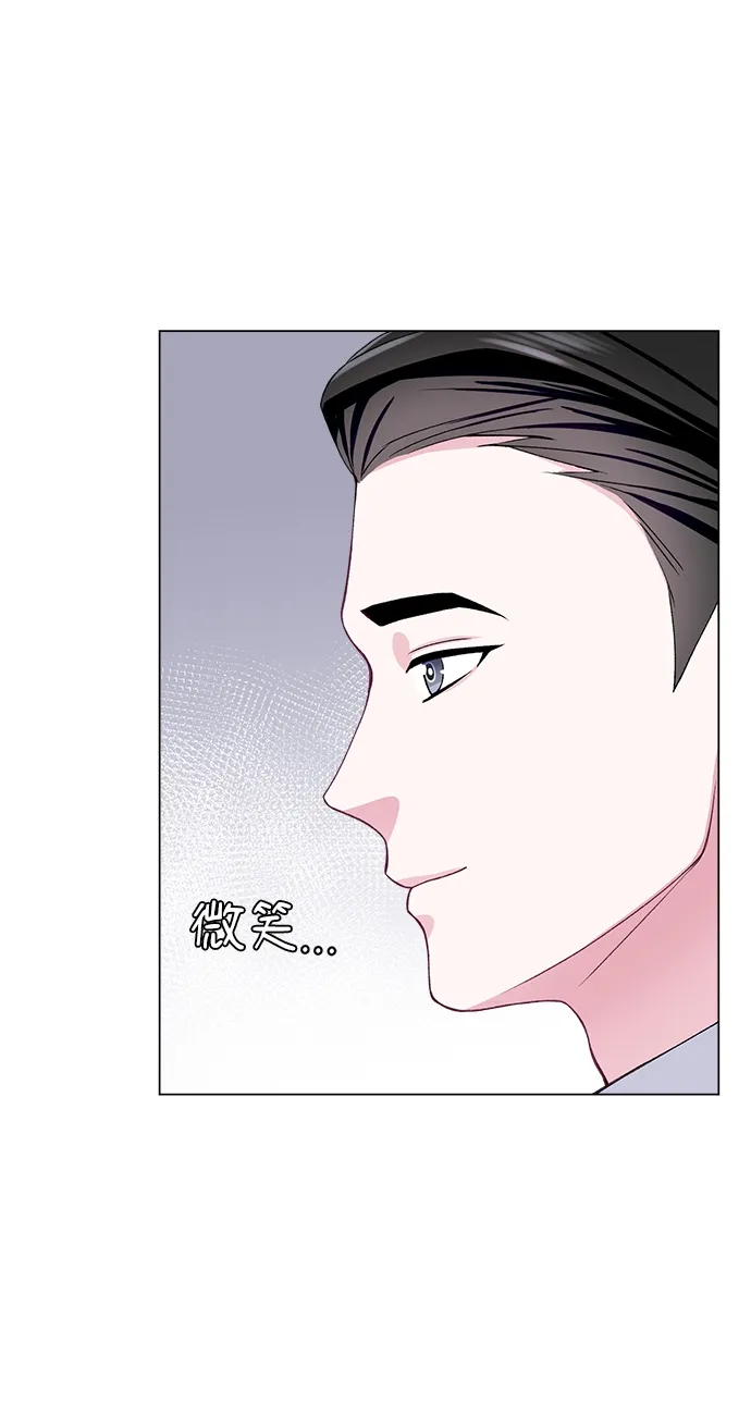 第49话 第43页