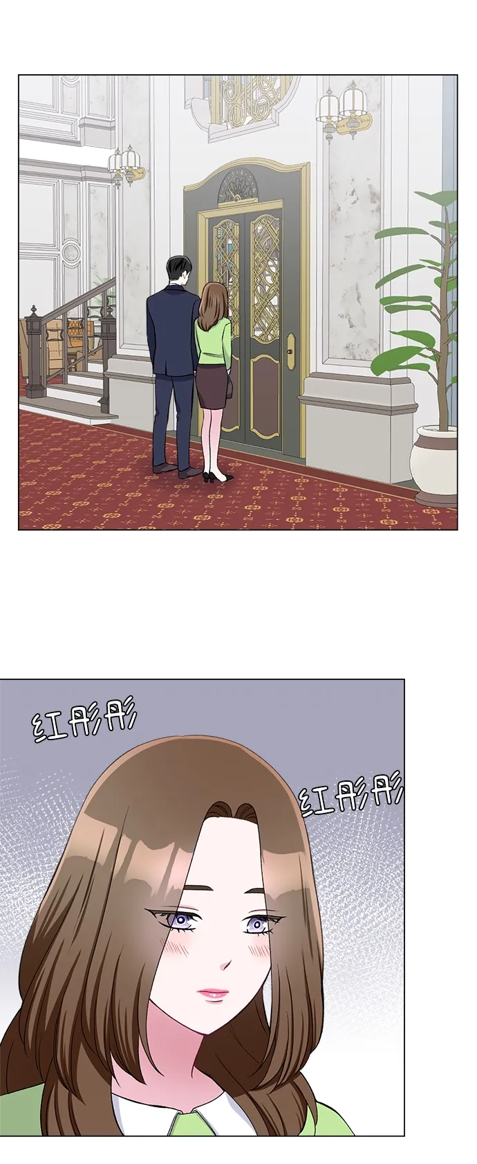 第49话 第48页