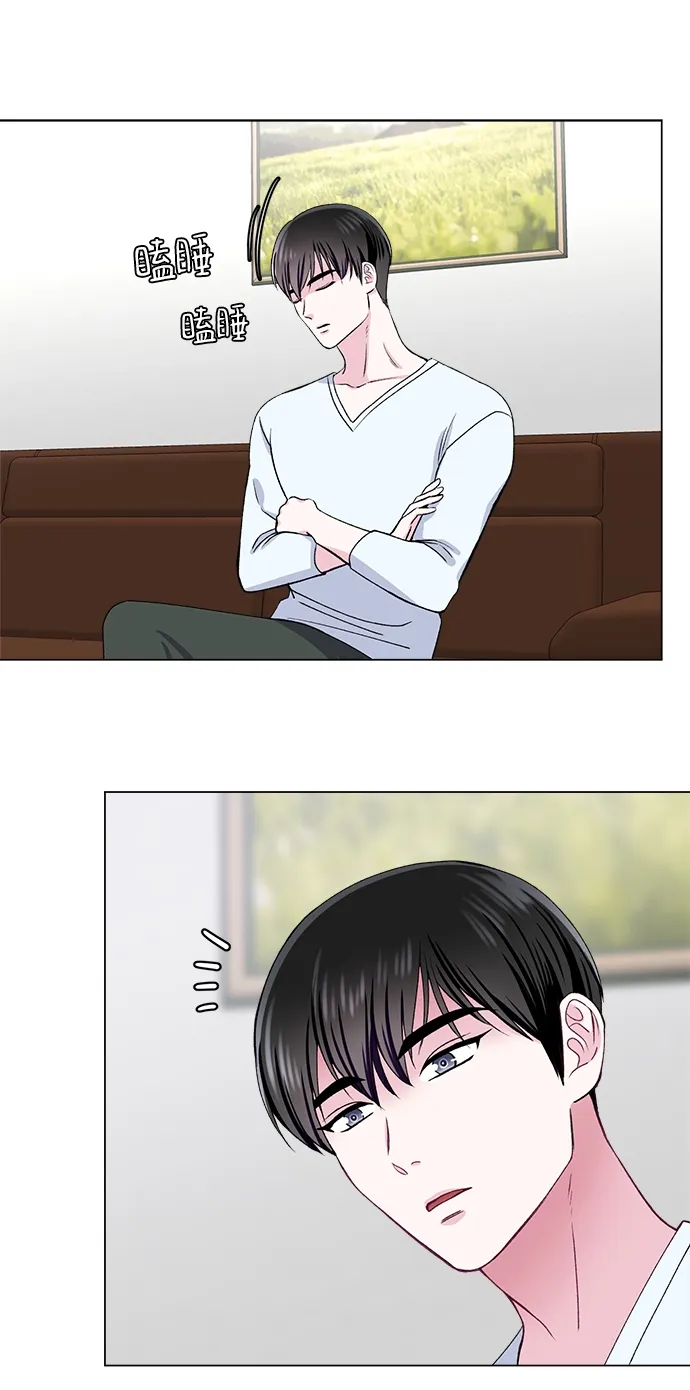第47话 第22页