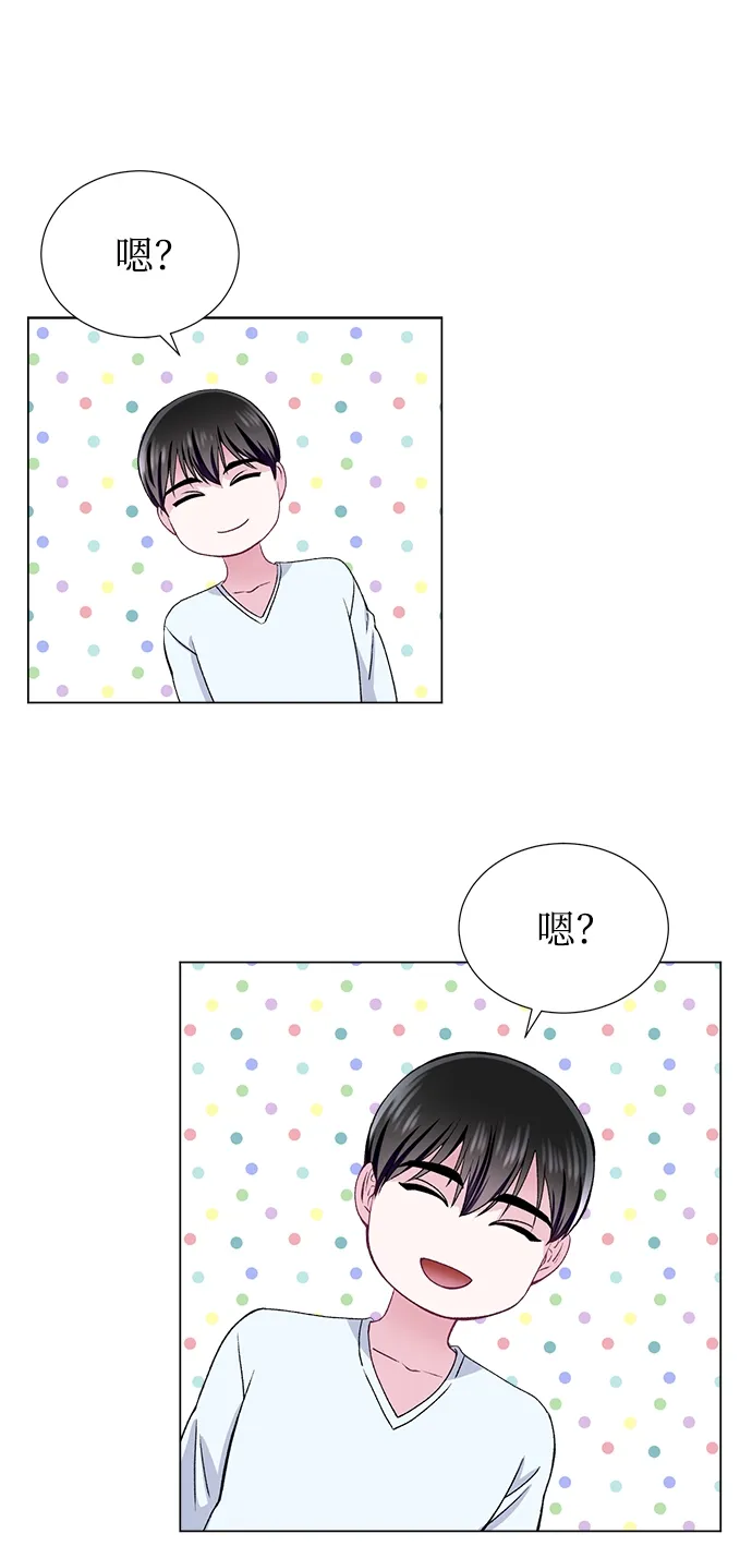 第47话 第54页