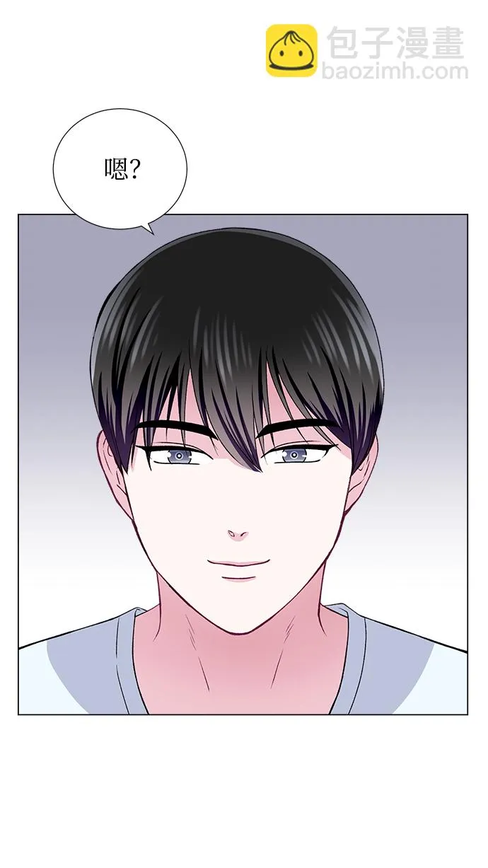 第47话 第55页