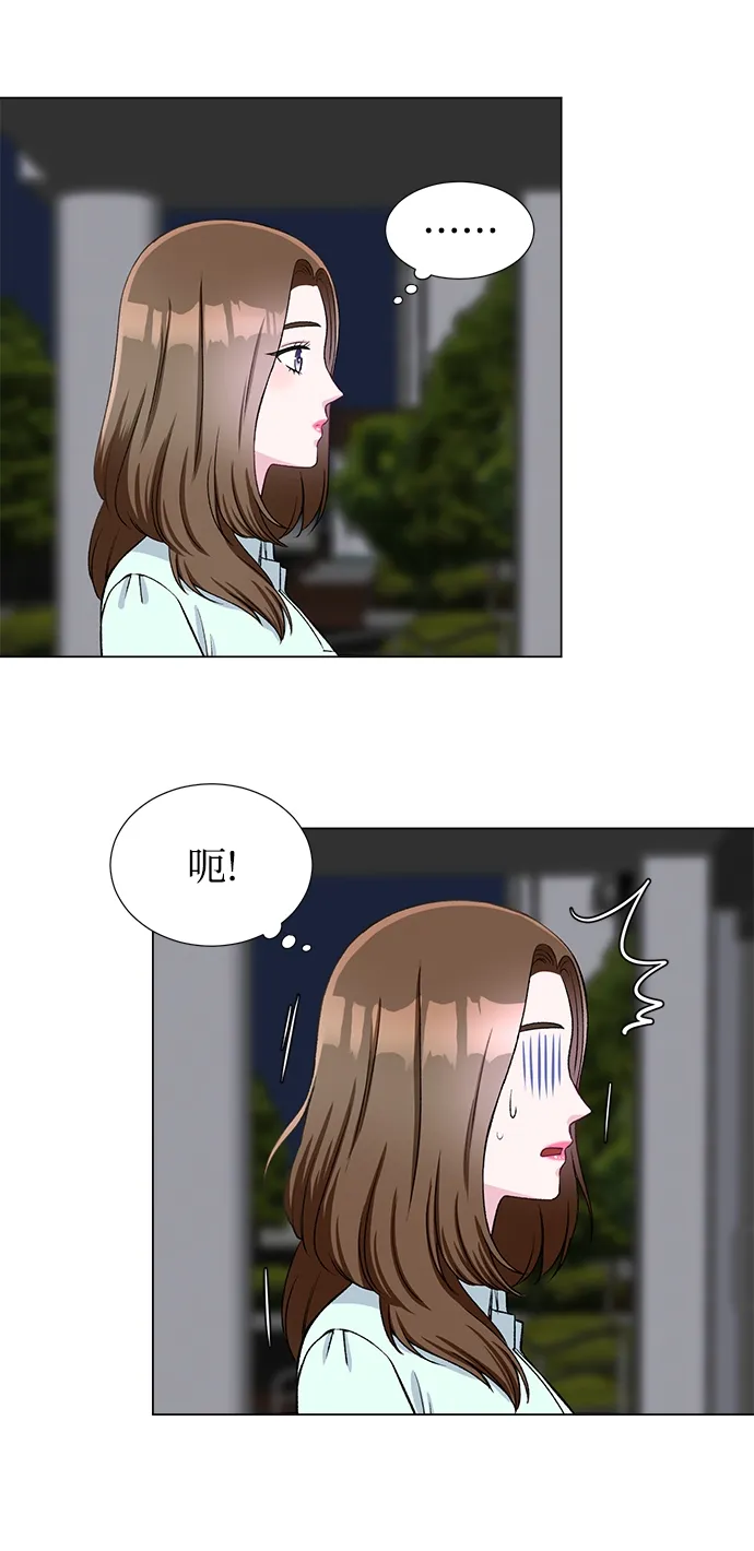 第45话 第18页
