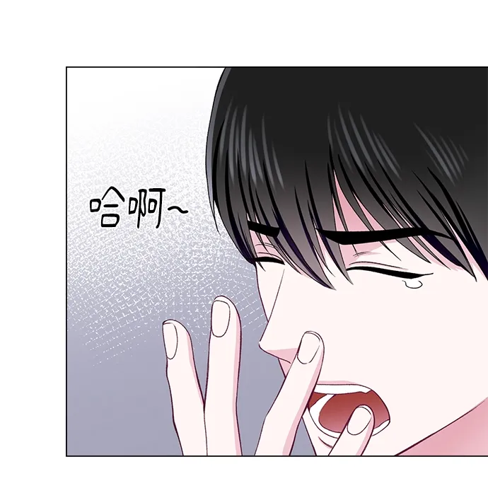 第45话 第27页