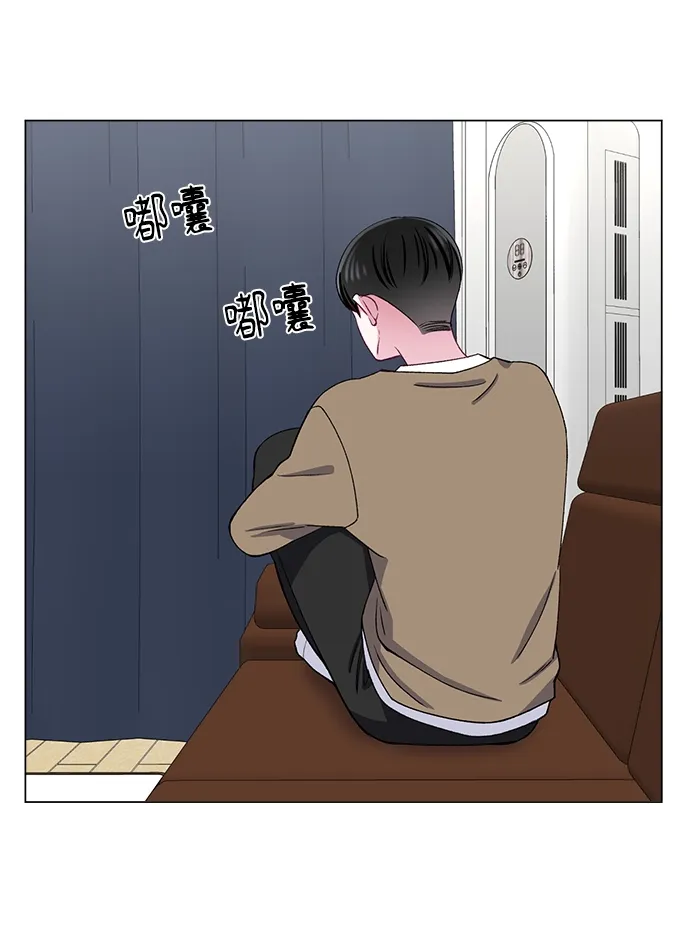 第45话 第42页