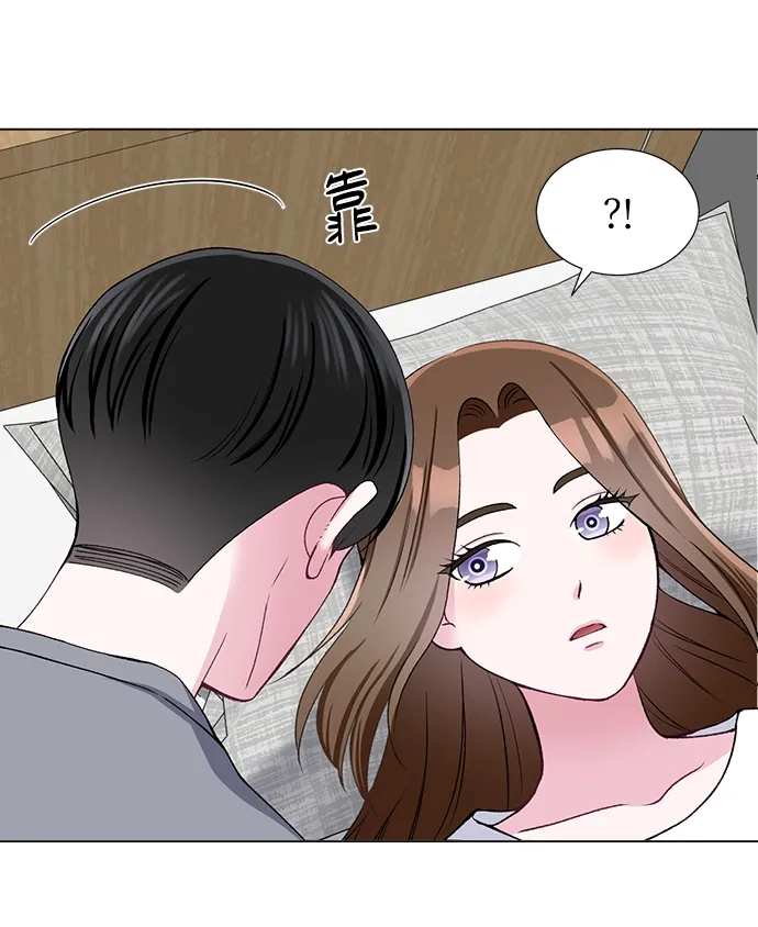 第46话 第24页
