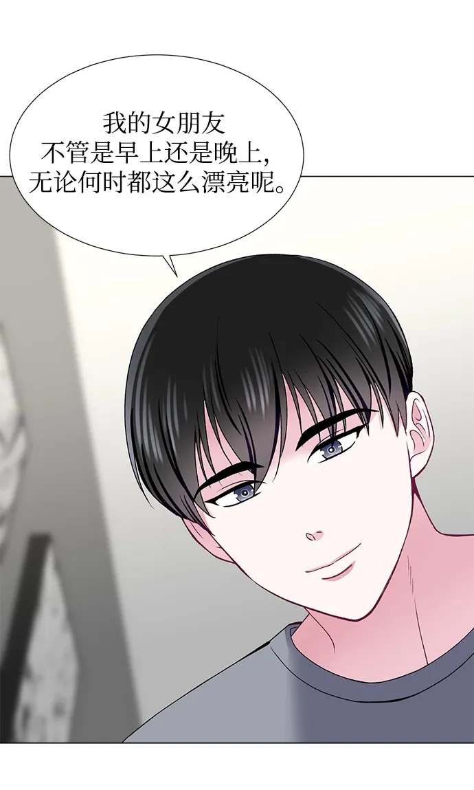 第46话 第26页