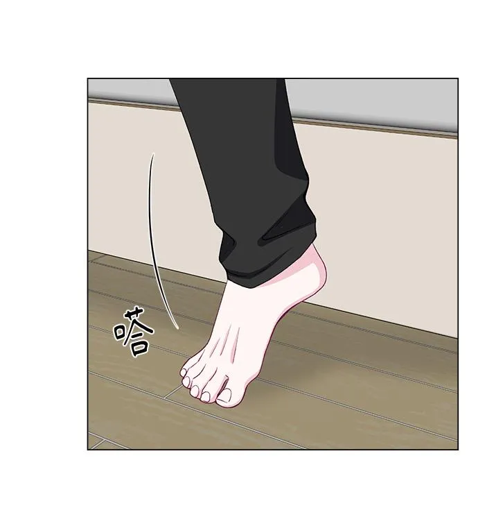 第46话 第28页