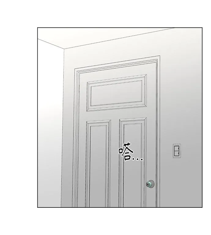 第46话 第30页
